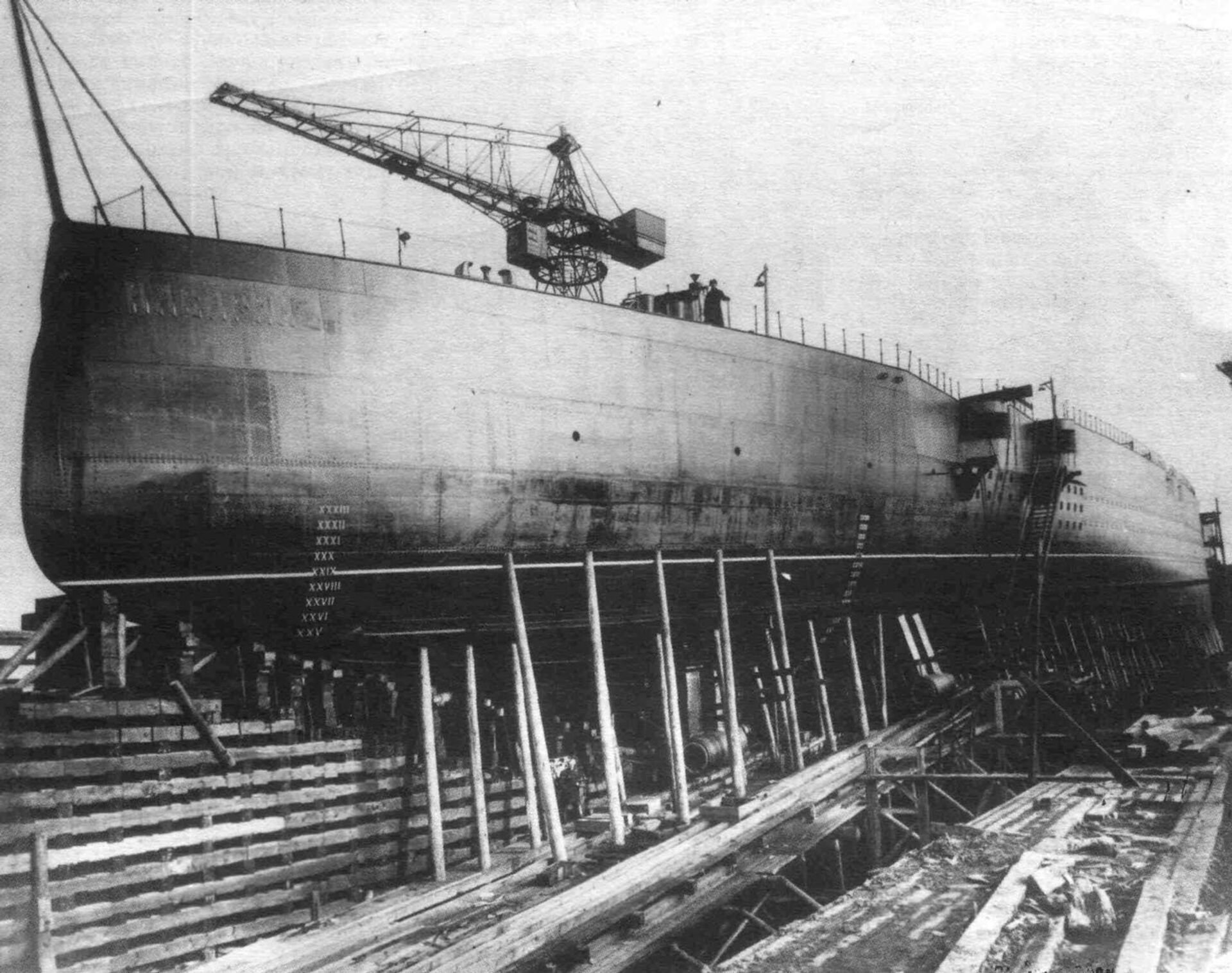 Линейный крейсер «Наварин» (крейсер типа «Измаил») - ИноСМИ, 1920, 15.10.2021