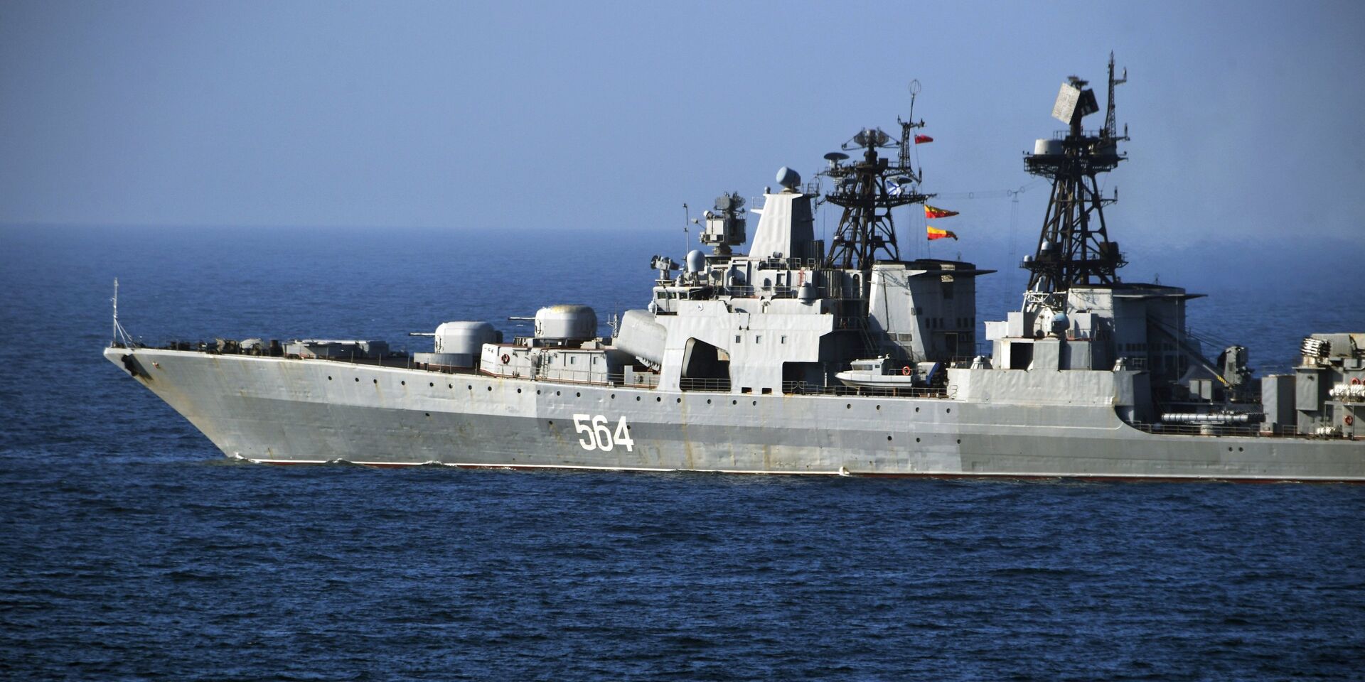 Большой противолодочный корабль Адмирал Трибуц - ИноСМИ, 1920, 30.07.2025