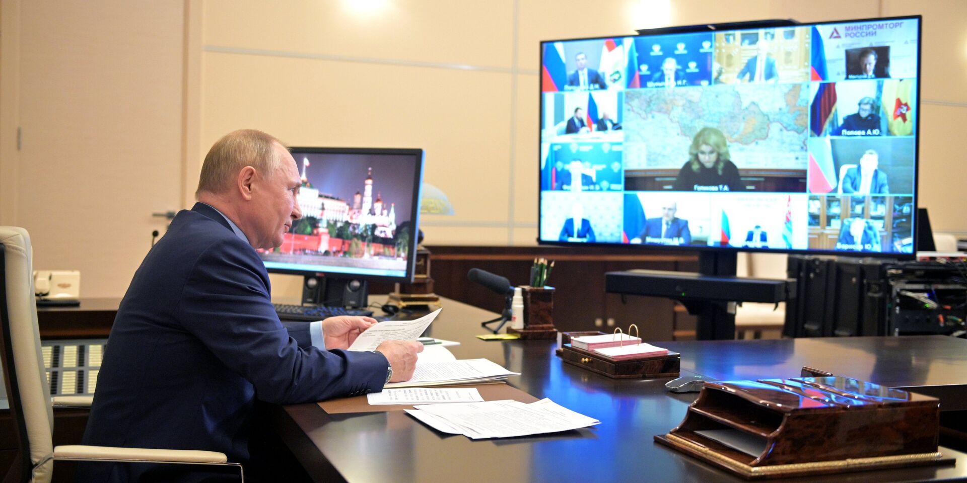 Президент РФ В. Путин провел совещание с членами правительства РФ - ИноСМИ, 1920, 11.01.2023