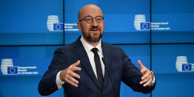 Председатель Европейского совета Шарль Мишель - ИноСМИ, 1920, 12.07.2023