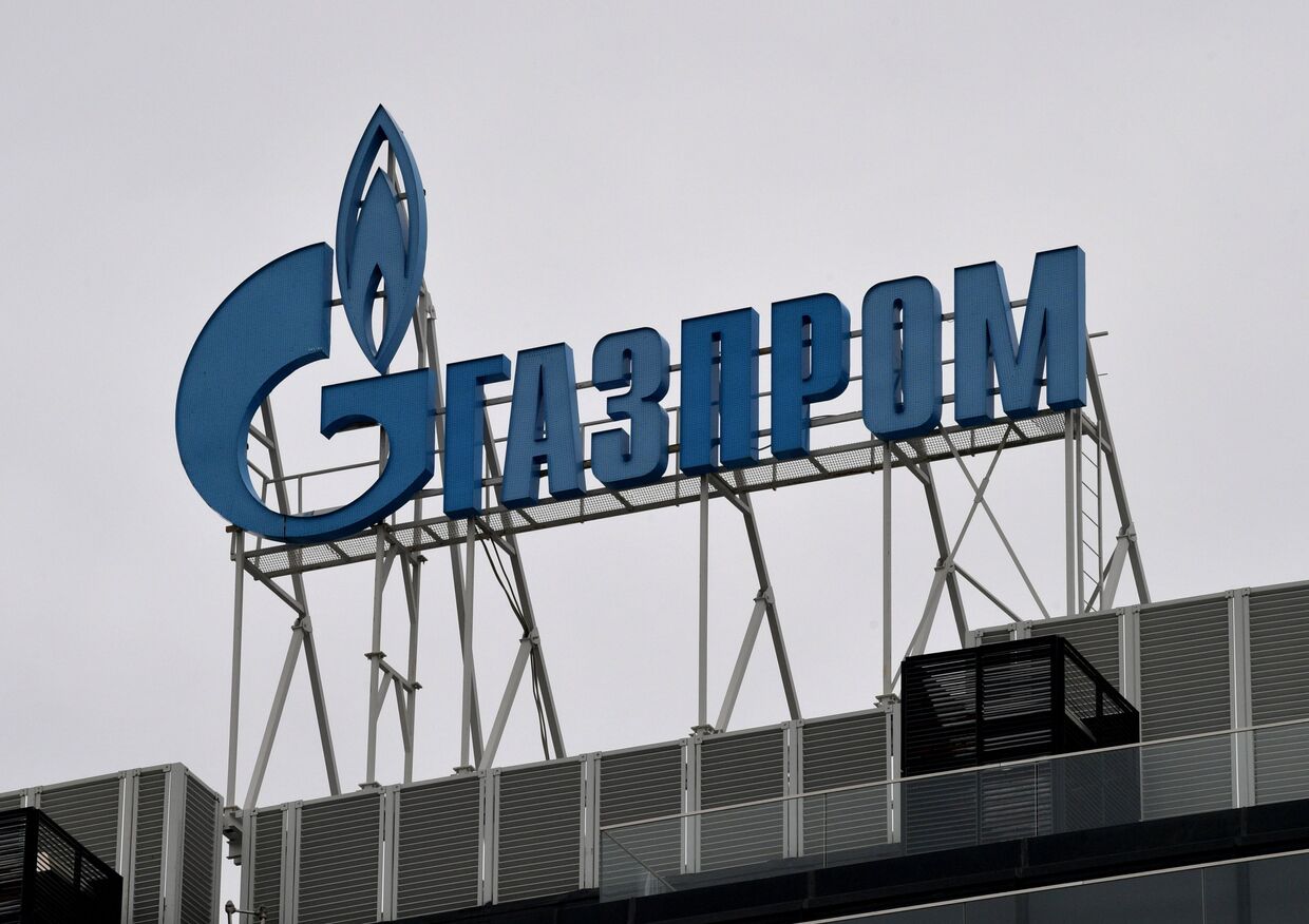 Вывеска на офисе ПАО Газпром Вывеска на офисе ПАО Газпром
