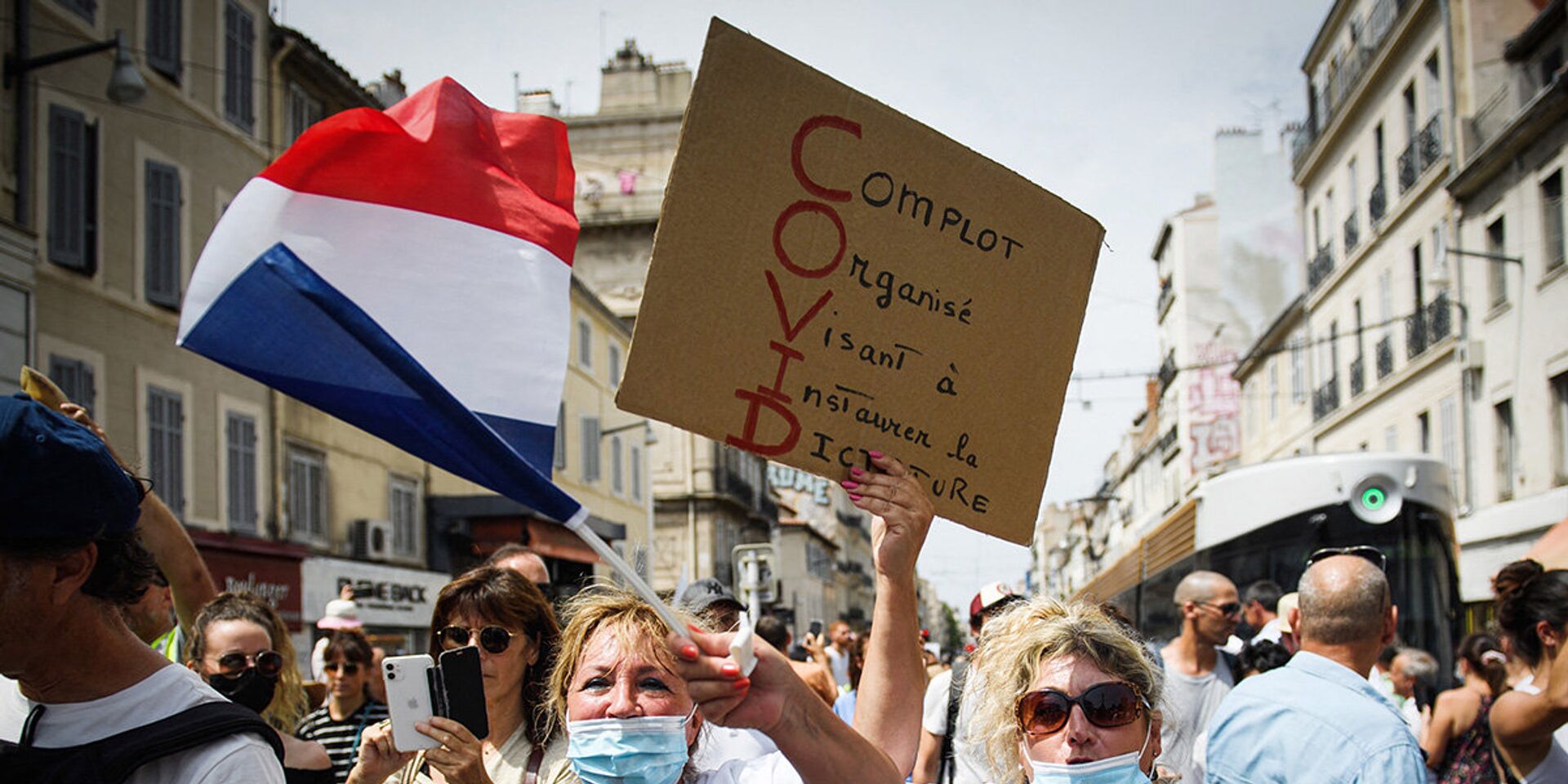 Акция протеста против обязательной вакцинации в Марселе, Франция - ИноСМИ, 1920, 28.10.2021