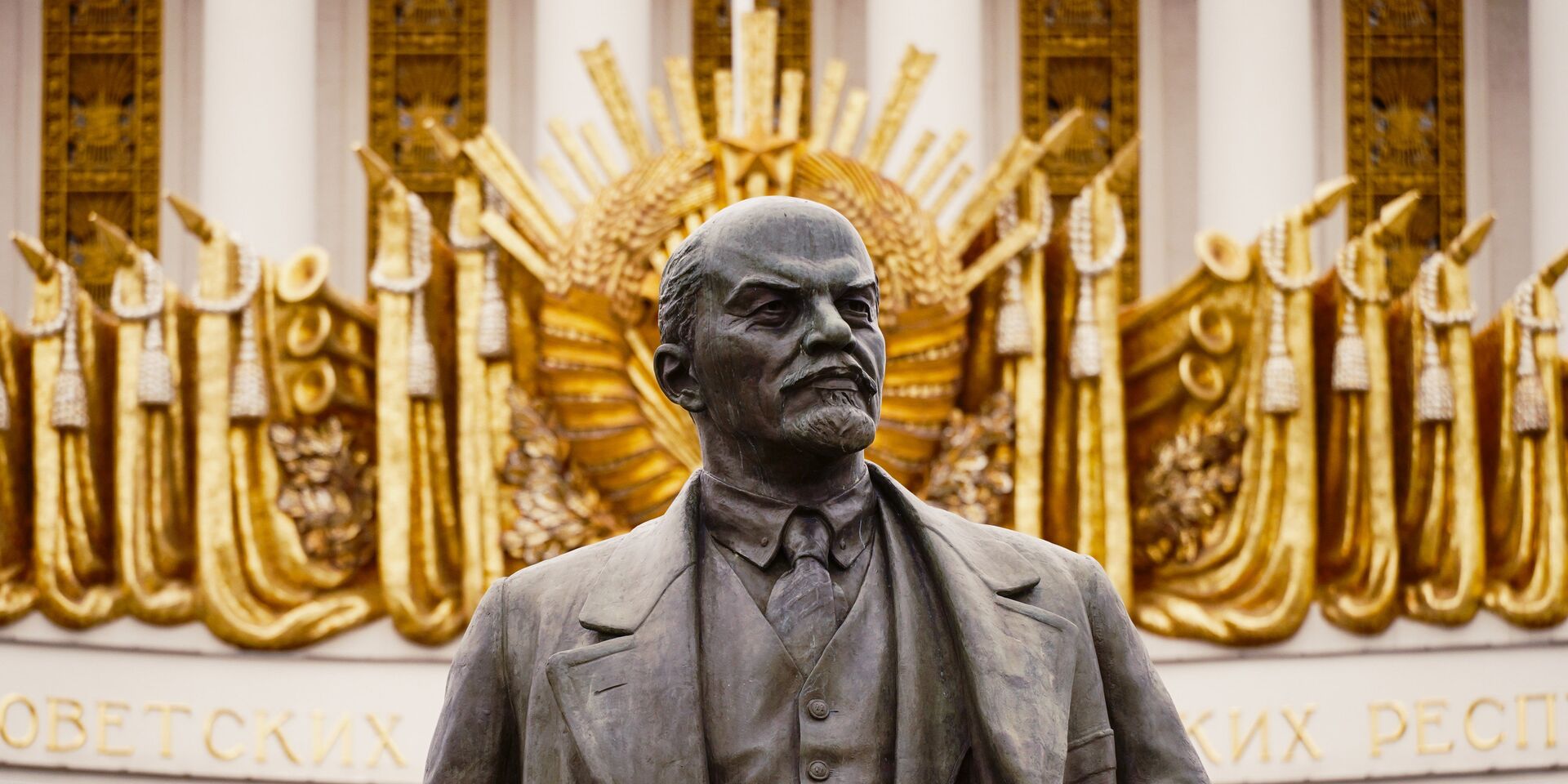 Памятник В. И. Ленину - ИноСМИ, 1920, 13.06.2022
