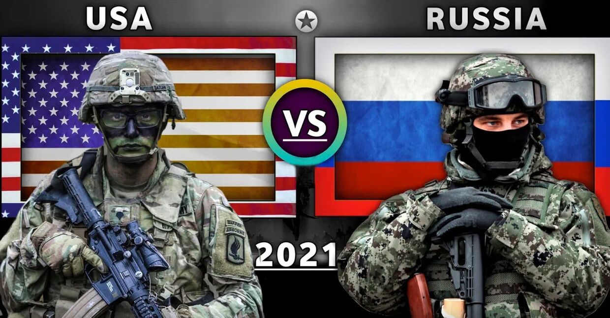 Сравнение военной мощи США и России в 2021 году