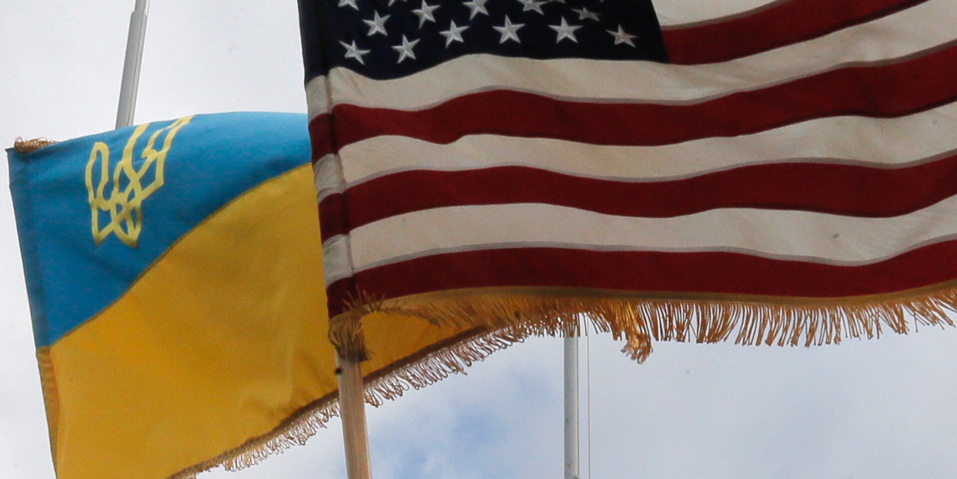 Флаги США и Украины - ИноСМИ, 1920, 27.09.2022
