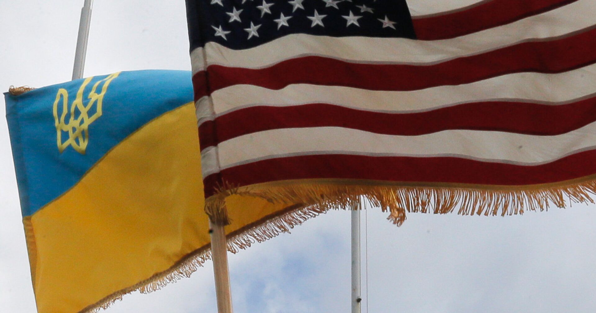 Флаги США и Украины - ИноСМИ, 1920, 13.12.2021