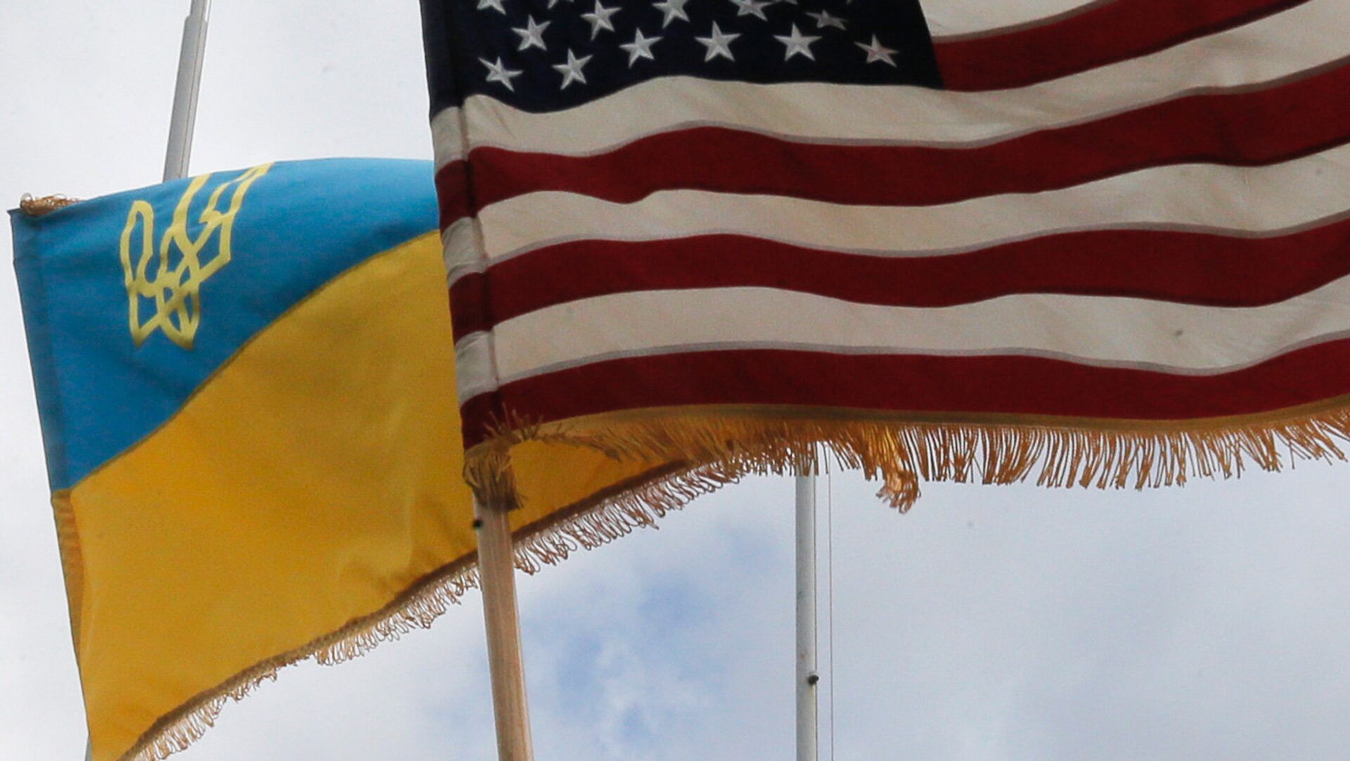 Флаги США и Украины - ИноСМИ, 1920, 07.05.2023
