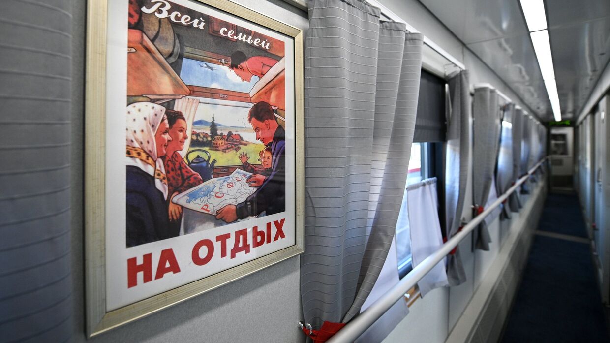 Новый туристический поезд Сочи