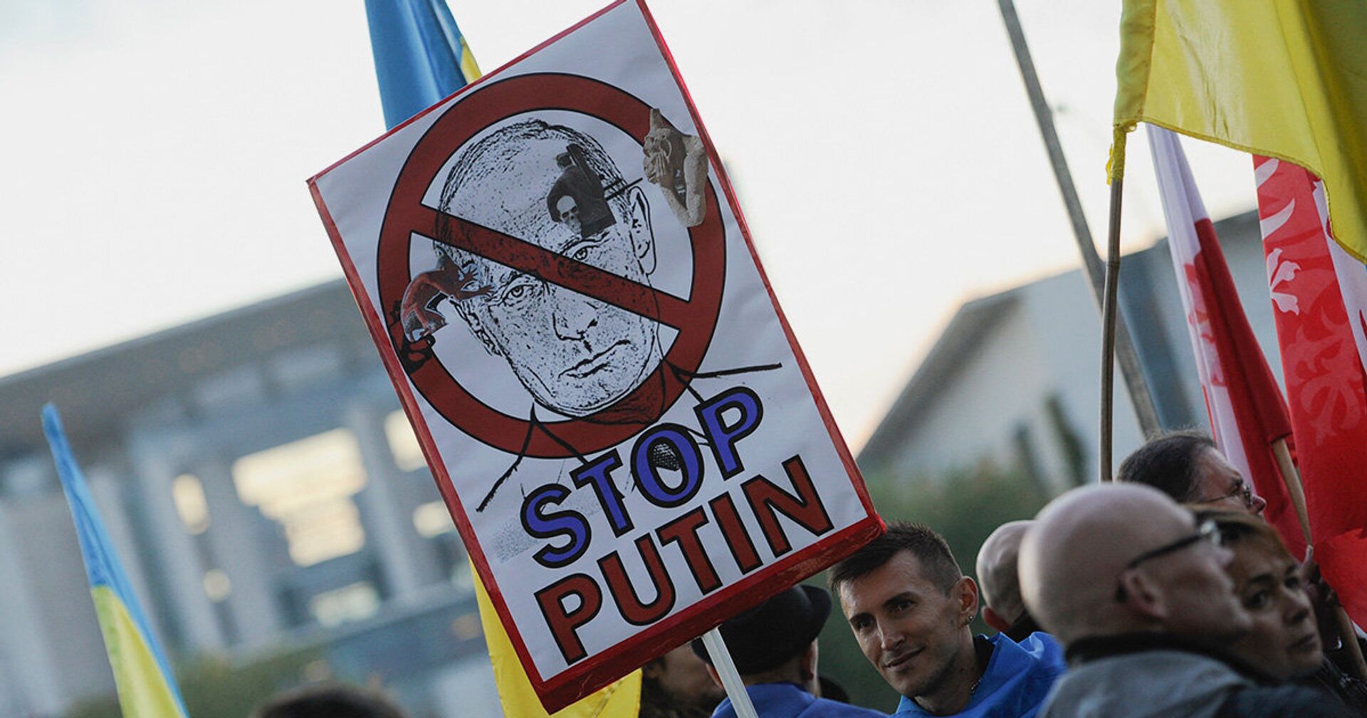 Акция протеста в преддверии встречи лидеров России, Украины, Франции и Германии - ИноСМИ, 1920, 08.12.2021