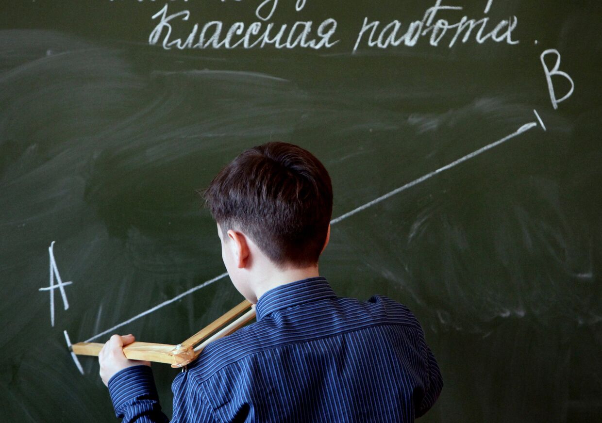 Учеба в гимназии №2 во Владивостоке