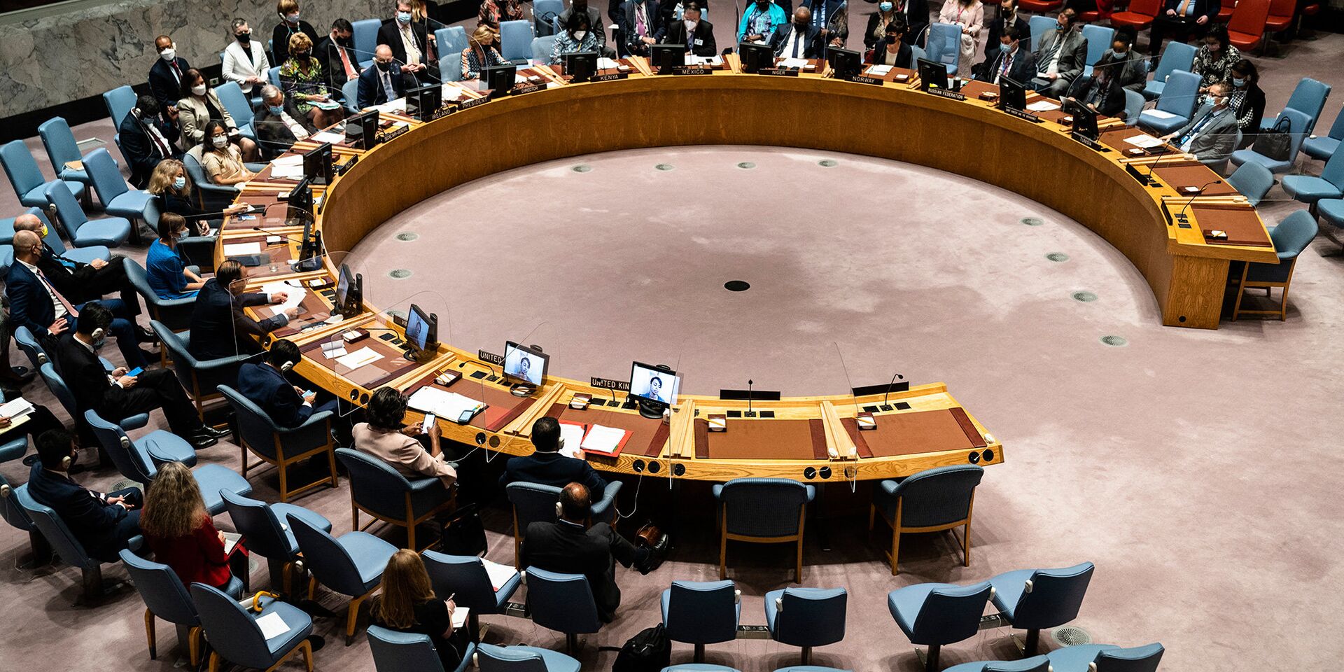 Заседание Совета Безопасности ООН в Нью-Йорке - ИноСМИ, 1920, 14.12.2021