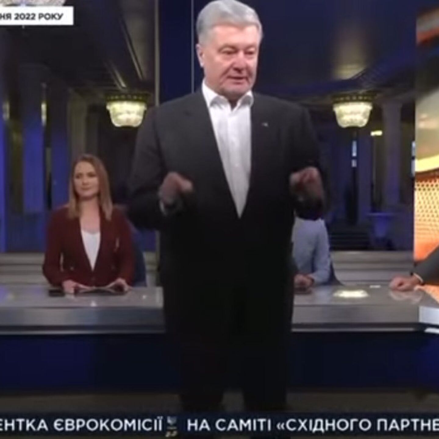 Порошенко: Путину не нужна Украина, но он все равно нападет. Это же Путин |  02.02.2022, ИноСМИ