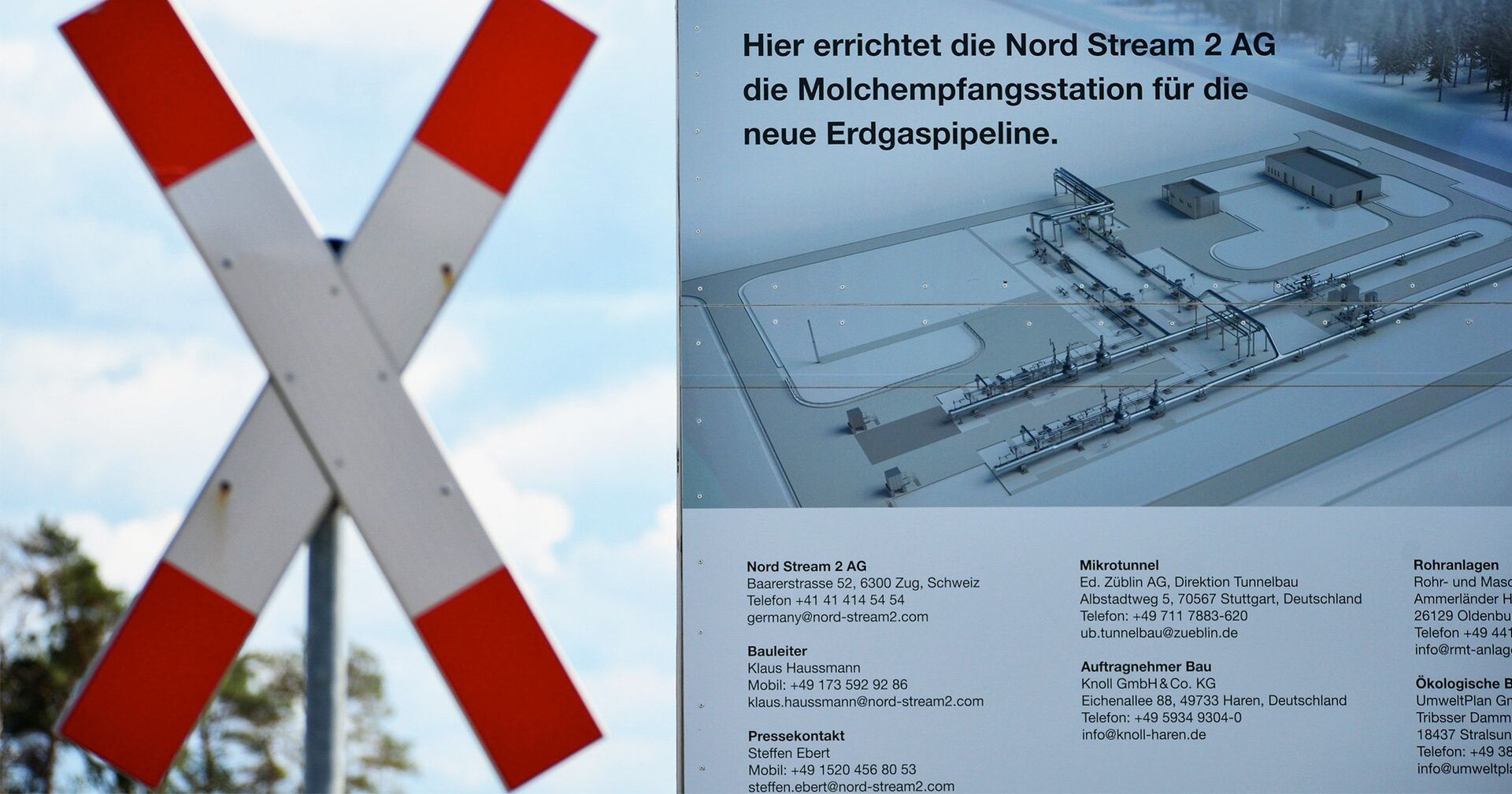 Строительство газопровода Северный поток-2 в Германии - ИноСМИ, 1920, 25.01.2021