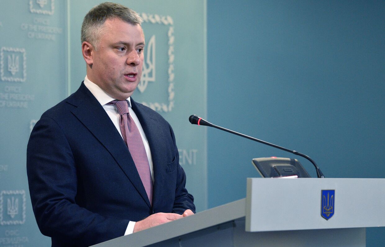 Исполнительный директор НАК Нафтогаз Украины Юрий Витренко