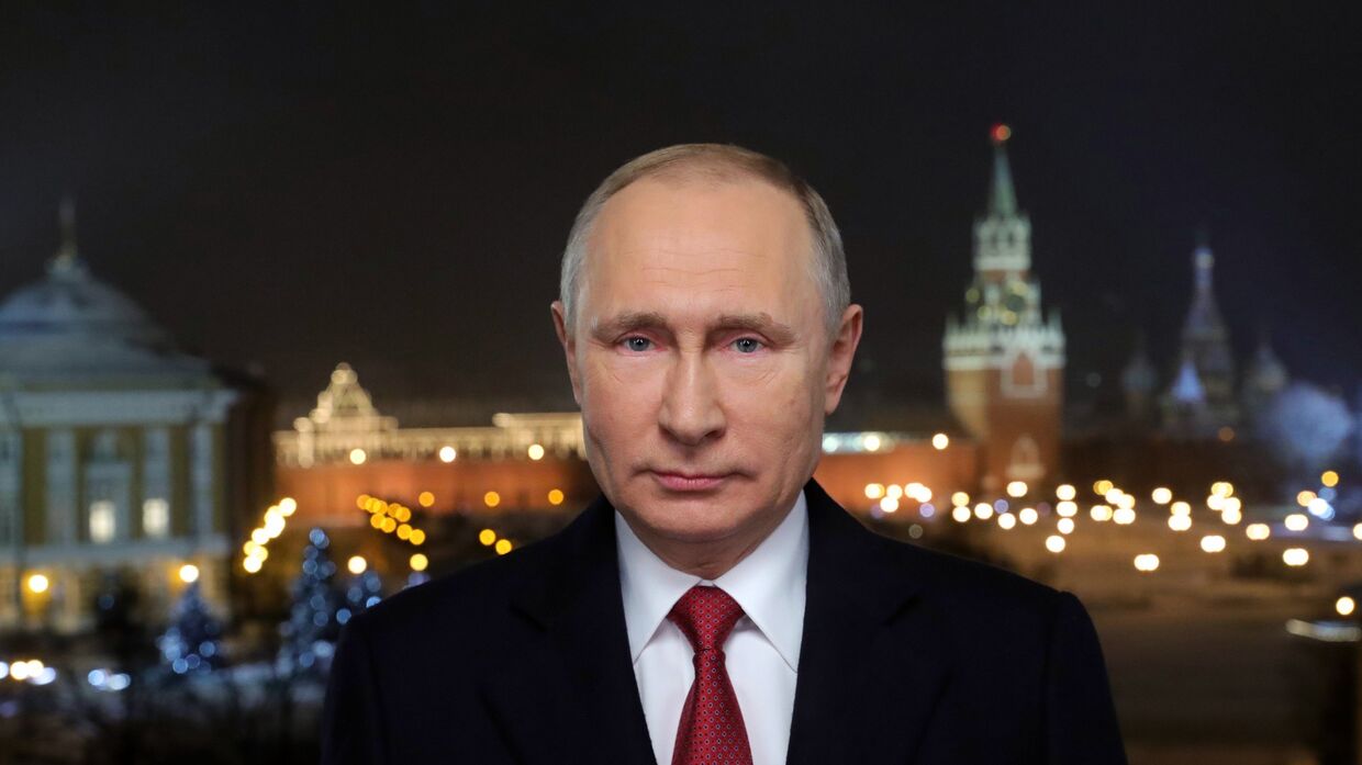 Новогоднее обращение президента РФ В. Путина