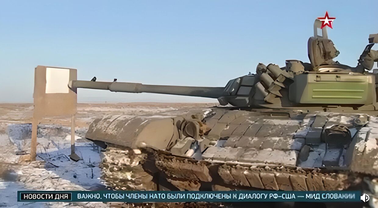 В России танк нарисовал картину