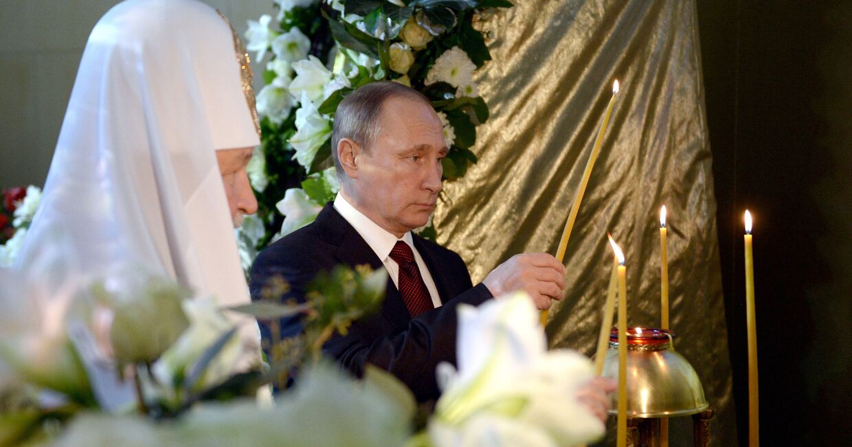 Владимир Путин и патриарх Кирилл на выставке-форуме «Православная Русь. Моя история. От великих потрясений к Великой Победе»